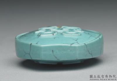 图片[3]-Porcelain snuff bottle with “double joy” auspicious decoration in turquoise blue glaze, Qing dynasty, 18th century-China Archive